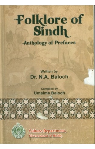 Folklore of Sindh (Anthology of Prefaces) - (HB)